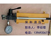 手動液壓泵的應用可以達到哪些功能？