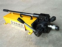 關(guān)于事用液壓手動(dòng)泵之后有哪些使用作用？